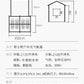 House 8.75 Super Large 6-8 Person Inflatable Camping Tent One Room One Hall Electric Pump Automatic Inflation