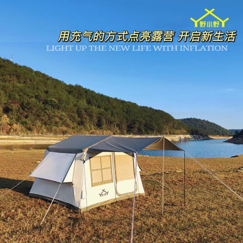 Hitooslingshot outdoor one-bedroom camping tent light luxury tent inflatable tent travel tourism (7.29) 7.29 hand pump model