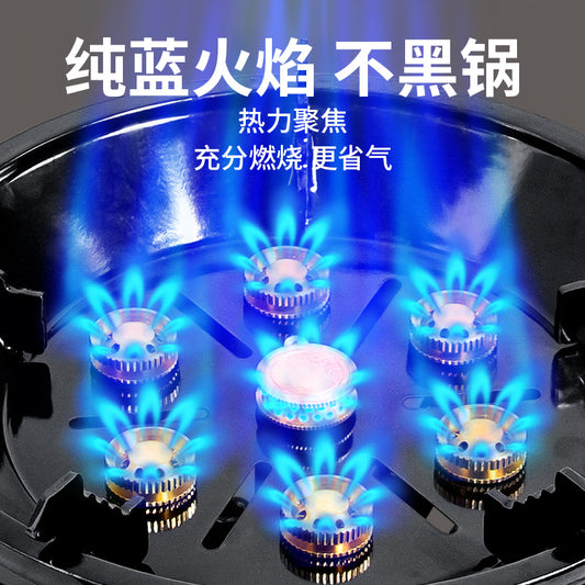 Portable seven-star stove outdoor fierce fire stove field camping cassette stove head windproof gas gas stove