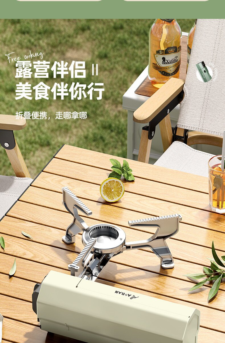 Outdoor Windproof Gas Stove Portable Folding Tourist Camping Hiking Burner Safe Cassette Furnace Household Gas Cooker Cookware