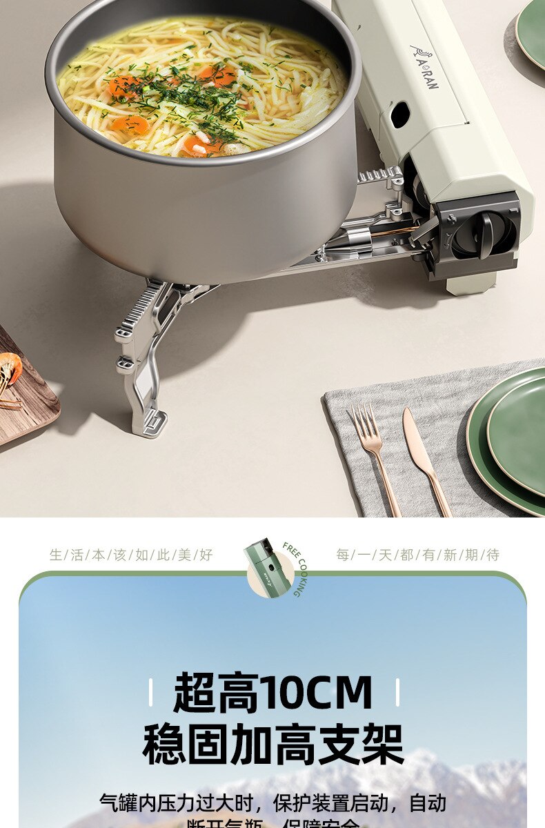 Outdoor Windproof Gas Stove Portable Folding Tourist Camping Hiking Burner Safe Cassette Furnace Household Gas Cooker Cookware