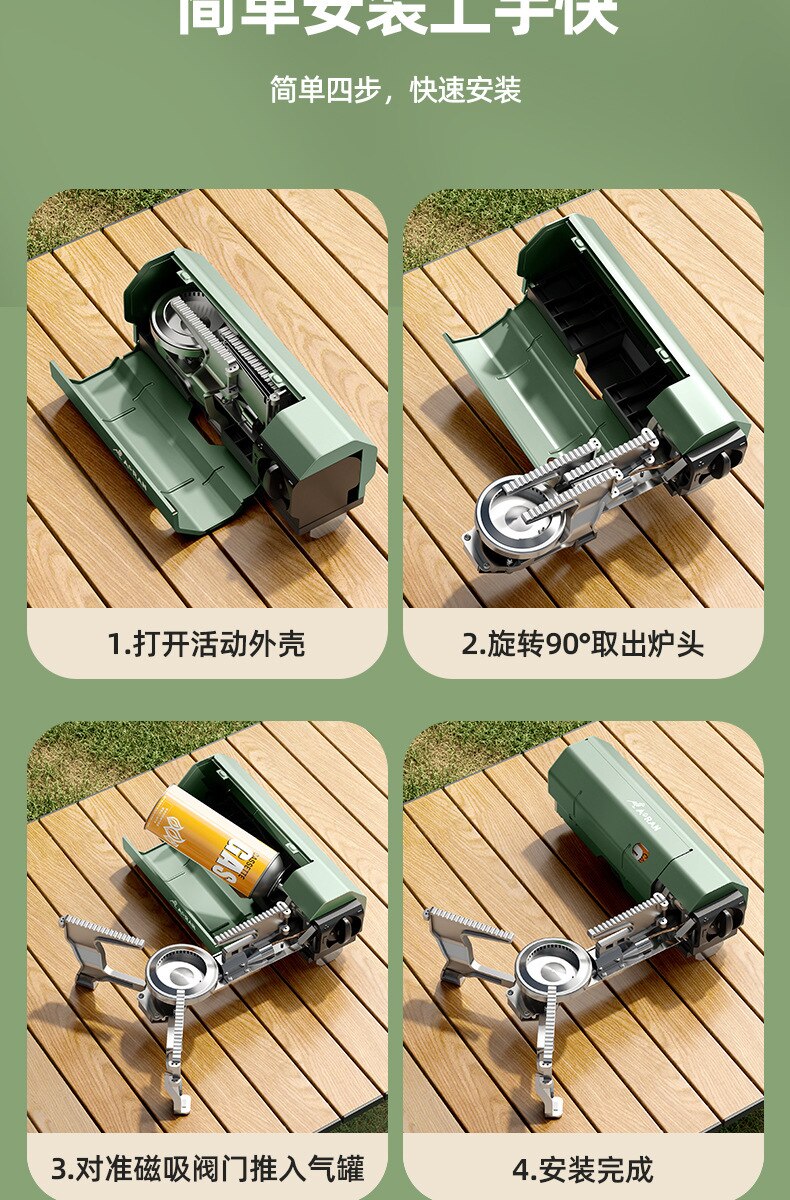 Outdoor Windproof Gas Stove Portable Folding Tourist Camping Hiking Burner Safe Cassette Furnace Household Gas Cooker Cookware