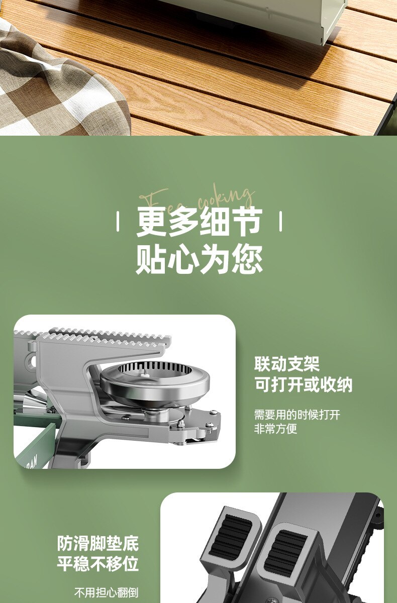 Outdoor Windproof Gas Stove Portable Folding Tourist Camping Hiking Burner Safe Cassette Furnace Household Gas Cooker Cookware