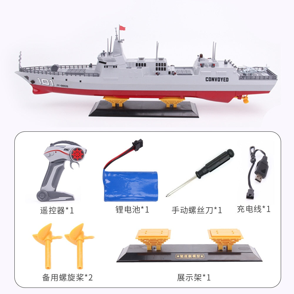 Rc Warship 23.6inch 60cm Simulation Destroyer Large Navigation Model Remote Control Boat Children's Water Electric Toy Boy Gift