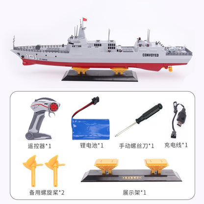 Rc Warship 23.6inch 60cm Simulation Destroyer Large Navigation Model Remote Control Boat Children's Water Electric Toy Boy Gift