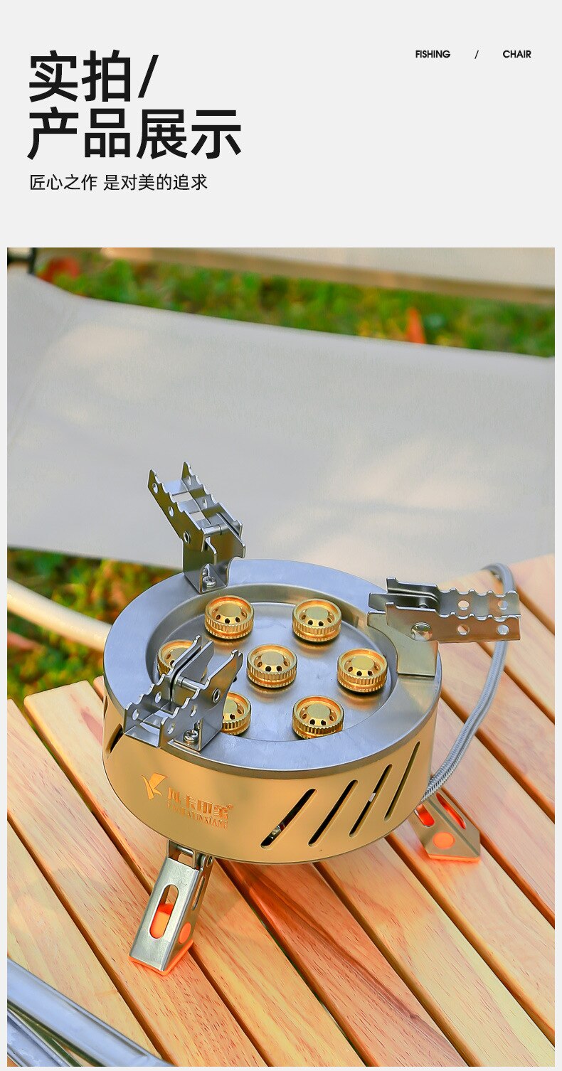 17800W Outdoor Strong Fire Burner Windproof Portable Camping Gas Stove 7 Heads Barbecue Gas Cooker Tourist Burner Camp Supplies