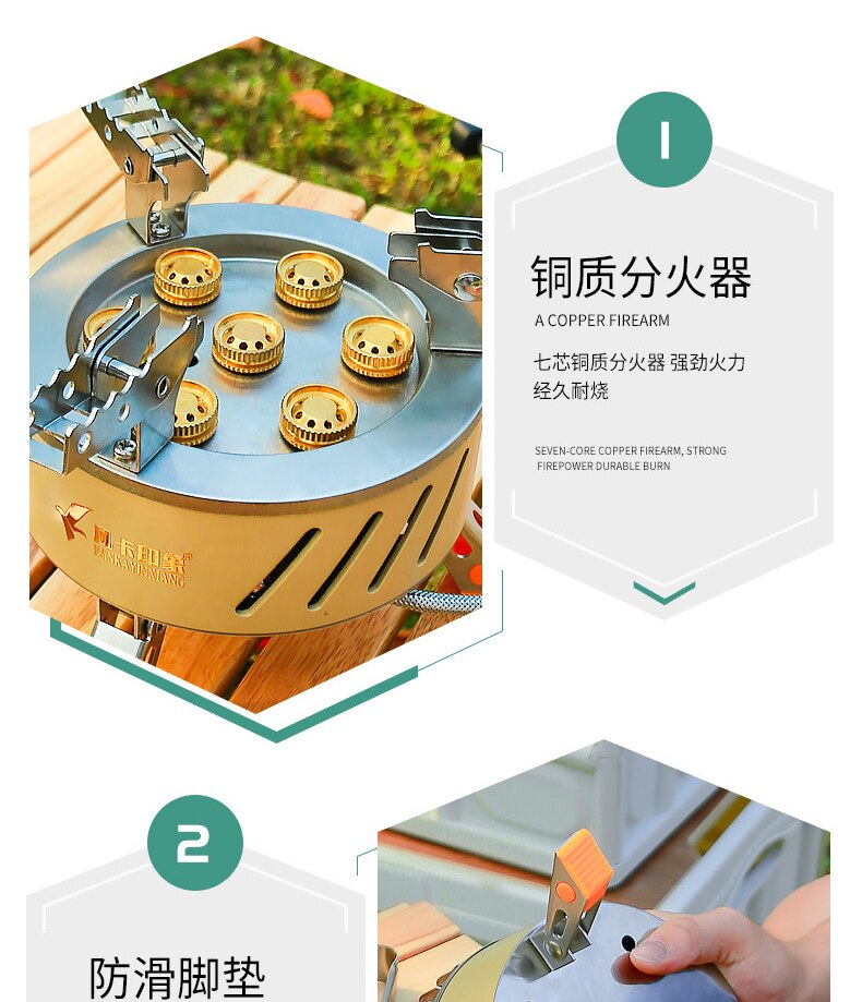 17800W Outdoor Strong Fire Burner Windproof Portable Camping Gas Stove 7 Heads Barbecue Gas Cooker Tourist Burner Camp Supplies