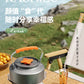 Outdoor Windproof Gas Stove Portable Folding Tourist Camping Hiking Burner Safe Cassette Furnace Household Gas Cooker Cookware