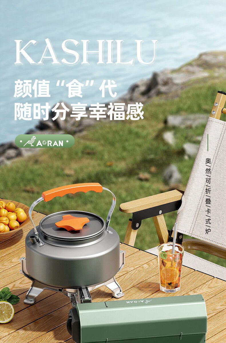 Outdoor Windproof Gas Stove Portable Folding Tourist Camping Hiking Burner Safe Cassette Furnace Household Gas Cooker Cookware