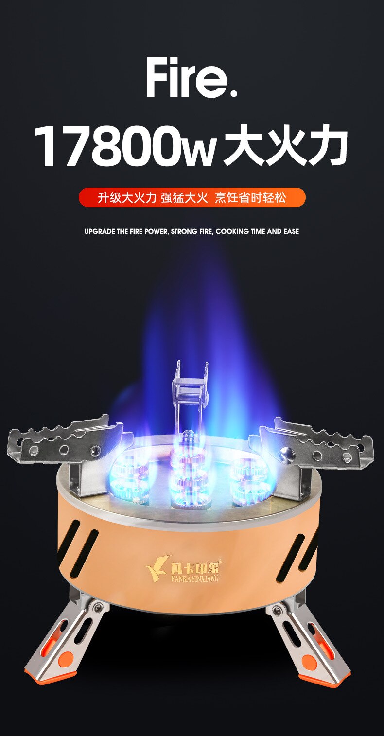 17800W Outdoor Strong Fire Burner Windproof Portable Camping Gas Stove 7 Heads Barbecue Gas Cooker Tourist Burner Camp Supplies