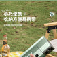 Outdoor Windproof Gas Stove Portable Folding Tourist Camping Hiking Burner Safe Cassette Furnace Household Gas Cooker Cookware