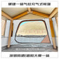 Hitooslingshot outdoor one-bedroom camping tent light luxury tent inflatable tent travel tourism (7.29) 7.29 hand pump model