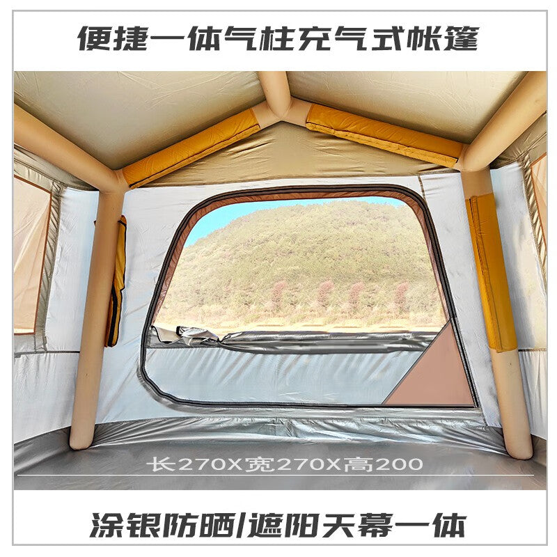 Hitooslingshot outdoor one-bedroom camping tent light luxury tent inflatable tent travel tourism (7.29) 7.29 hand pump model