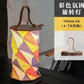 Color rotating folding light outdoor portable retro horse light camping light ultra long endurance camping light