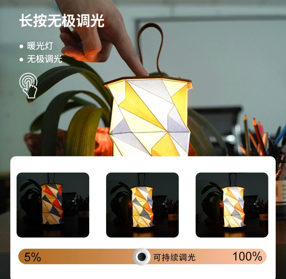 Color rotating folding light outdoor portable retro horse light camping light ultra long endurance camping light