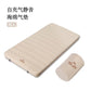 Outdoor Camping Air Mattress, Double, Inflatable Tool