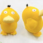 Decompression toys, 12 pieces per order