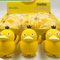 Decompression toys, 12 pieces per order