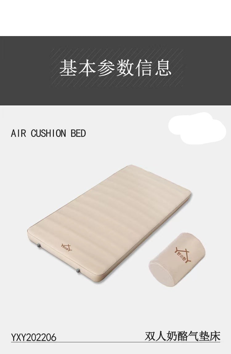 Outdoor Camping Air Mattress, Double, Inflatable Tool